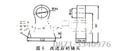 針對錘破機(jī)錘頭的改進(jìn)措施